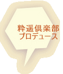 �c��