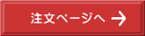 �����y�[�W��