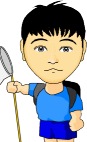 長男