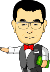 オーナー