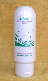 オーガニックソフトリンス