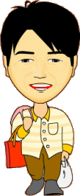 井ノ原 快彦