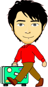 向井理