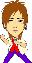 山下智久