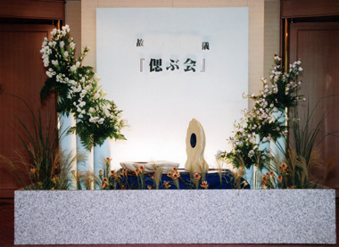 大規模オリジナル生花祭壇事例　～ホテル葬祭壇仕様～