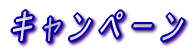 q ÓmЉ