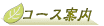 R[Xē