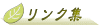 NW