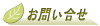 p\Rq@mւ₢킹͂炩