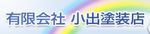 �L����� ���o�h���X