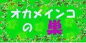 IJCR̓L