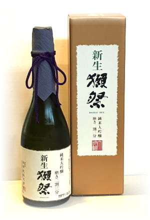地酒かたやま 獺祭 販売店 新生獺祭 夏仕込み 純米大吟醸 獺祭焼酎 磨きその先へ 旭酒造 株 地酒かたやま 獺祭 販売店 新生獺祭 夏仕込み 純米大吟醸 獺祭焼酎 磨きその先へ 旭酒造 株
