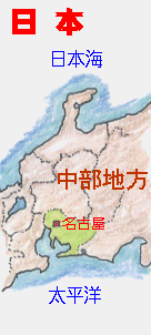 知多半島の位置