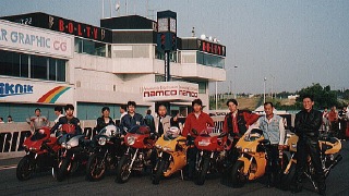 9809-2